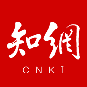 CNKI手机知网 8.5.2 安卓版软件截图