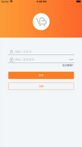 关爱之家APP