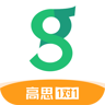 北京高思1对1 3.8.8 安卓版