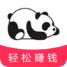 熊猫返利平台 2.3.1 安卓版