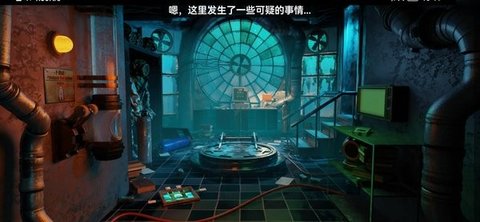 117号站中文版