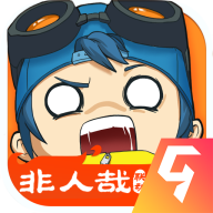 奇葩战斗家九游版 1.74.0 安卓版