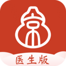 北京好中医医疗 2.3.6 安卓版软件截图