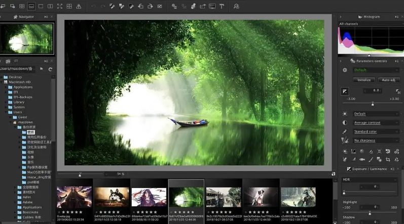 SILKYPIX Pro 9中文版