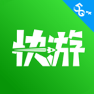 咪咕快游免费版 3.43.1.1 安卓版游戏截图
