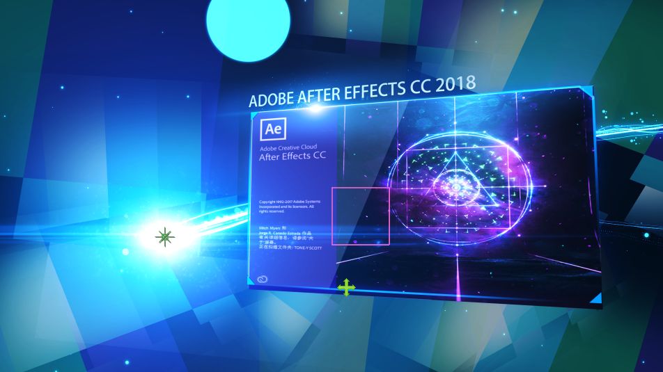 Adobe After Effects CC 2018 破解版 15.1.2.69 中文版