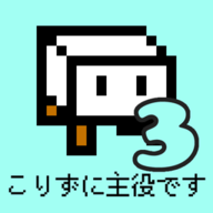 豆腐幻想3日服 1.0.0 安卓版软件截图