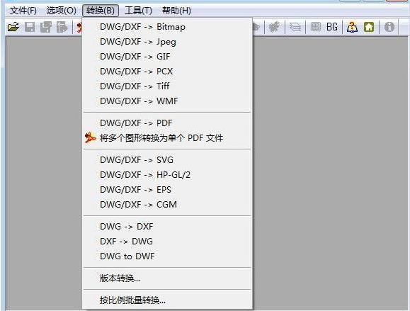 DWG TrueView 2017中文补丁 免费版