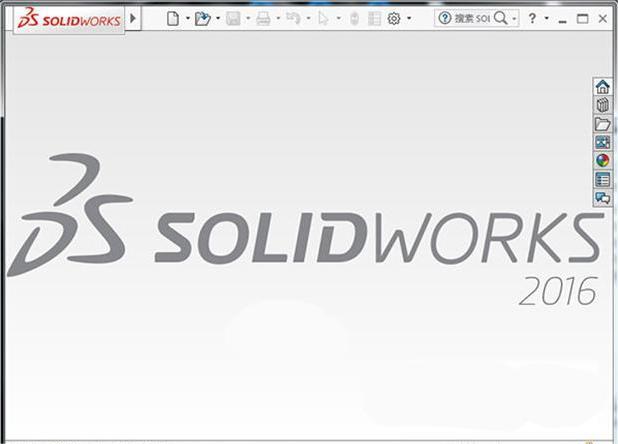 SolidWorks2016免费版 简中版
