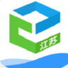 江苏和教育App 6.1.5 官方版
