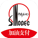 加油贵州中石化APP 5.0.7 最新版