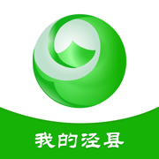 我的泾县资讯平台 1.1.7 安卓版软件截图