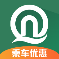 青岛地铁二维码APP 4.1.6 安卓版软件截图