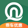 青岛地铁二维码APP 4.1.6 安卓版