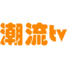 潮流tv 1.0.4 官方版