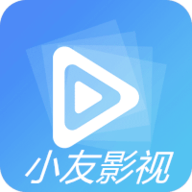 小友影院App 1.0.1 安卓版