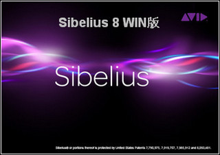 西贝柳斯Avid Sibelius 8 Win版