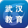 武汉教育电视台 1.0.3 安卓版