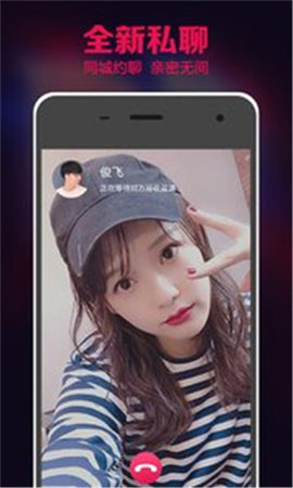 id63cn小玉兔App