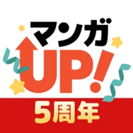 漫画up