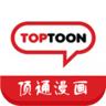 TOPTOON韩版 0.0.9 安卓版