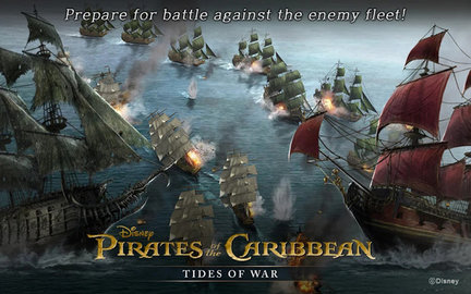 加勒比海盗战争之潮国际服