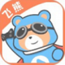飞熊影视 4.8.1 安卓版