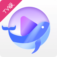 白鲸TV 0.9.1.1 安卓版软件截图