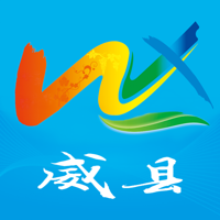 冀云威县APP 1.4.5 安卓版软件截图