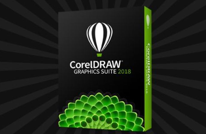 CorelDRAW 2018精简版
