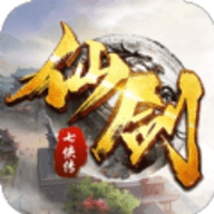 仙剑七侠传手游 5.2.0 安卓版