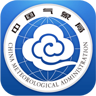 中国气象数据共享服务网 3.5.5 安卓版