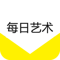 每日艺术App