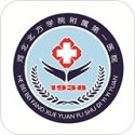 河北北方学院附属第一医院网上预约挂号APP 1.1.5 安卓版