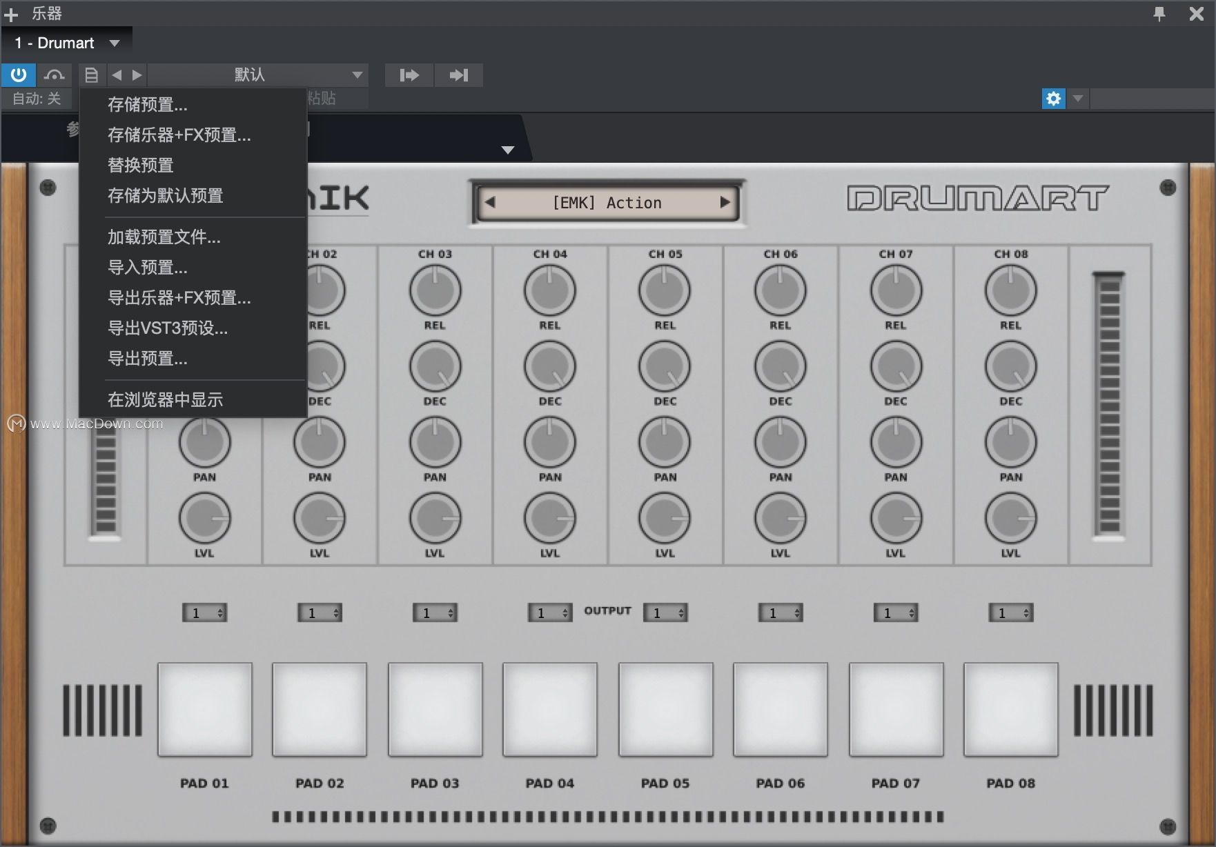 Audition VST3 插件