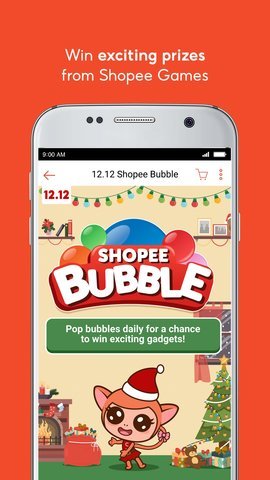 泰国站Shopee手机版