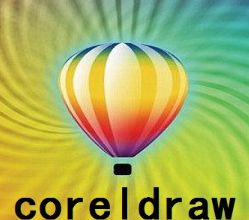 CorelDraw9绿色精简版 9.0 免安装版