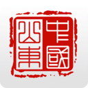 济宁人社查询系统 3.0.5 安卓版软件截图