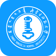 内蒙古师范大学统一身份认证中心 2.3.0 安卓版软件截图