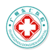 广州东仁医院网上预约挂号App 1.0.1 最新版软件截图