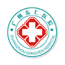 广州东仁医院网上预约挂号App 1.0.1 最新版