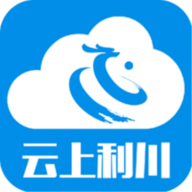 云上利川APP 1.2.7 最新版软件截图