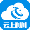 云上利川APP 1.2.7 最新版