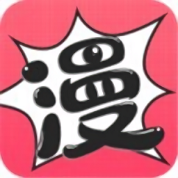 彩画堂App 8.7.0 官方版软件截图