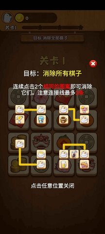 糖豆相册手游