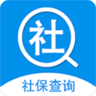 大连社保代缴APP