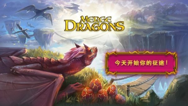 Dragons Breath手游