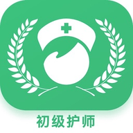 护士资格考试题库 1.3.1 安卓版软件截图