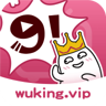 Wuking漫画账号分享版 4.1.19 安卓版