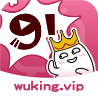 Wuking漫画账号分享版 4.1.19 安卓版